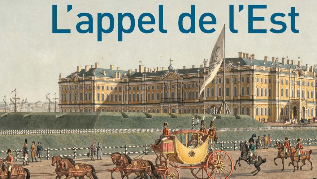 Appel de l’Est